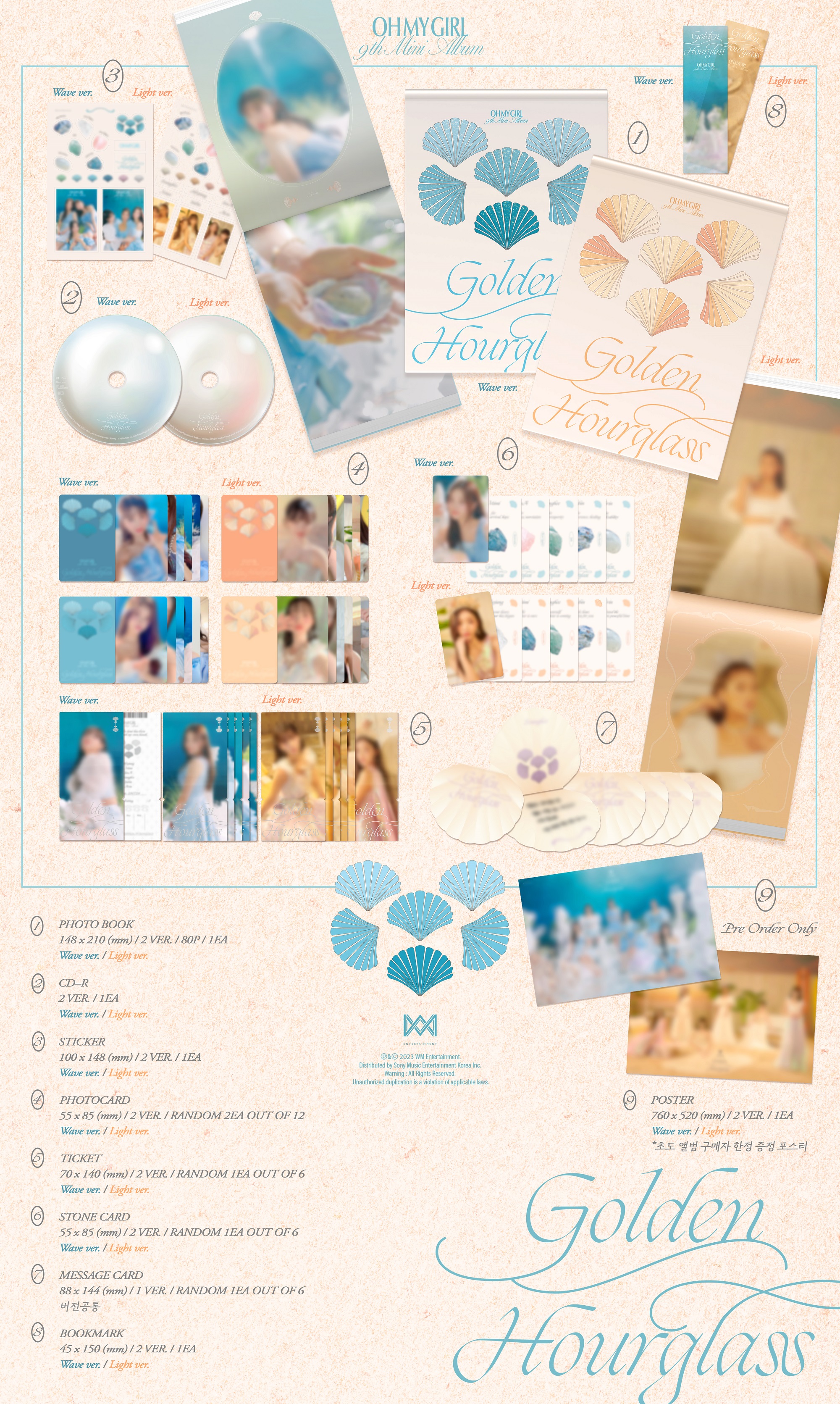 cn.ktown4u.com : [全款裸专] [2CD 套装] OH MY GIRL - 迷你9辑[Golden